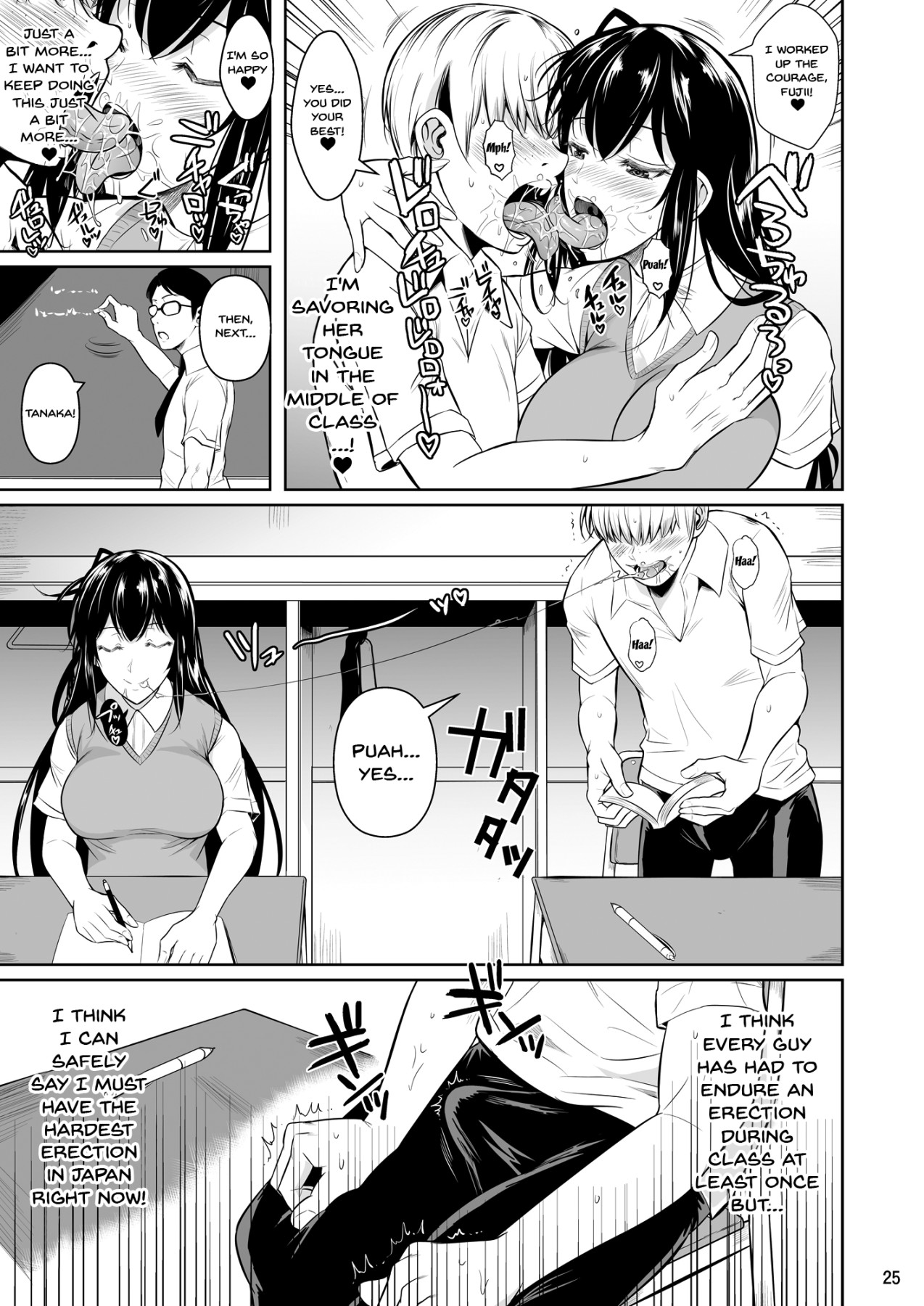 Hentai Manga Comic-Concubine X Casual Sex Campus-Read-26